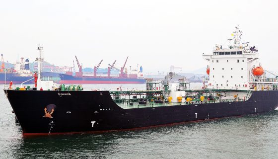 Asphalt Tankers for Sale | Bitumen Carriers | CEMASTCO